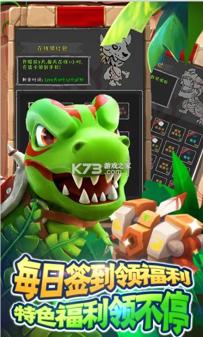 ����Ӣ�� v1.0.8 ����Ԫ��ֵ�� ��ͼ