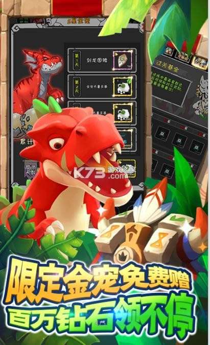 ����Ӣ�� v1.0.8 ����Ԫ��ֵ�� ��ͼ