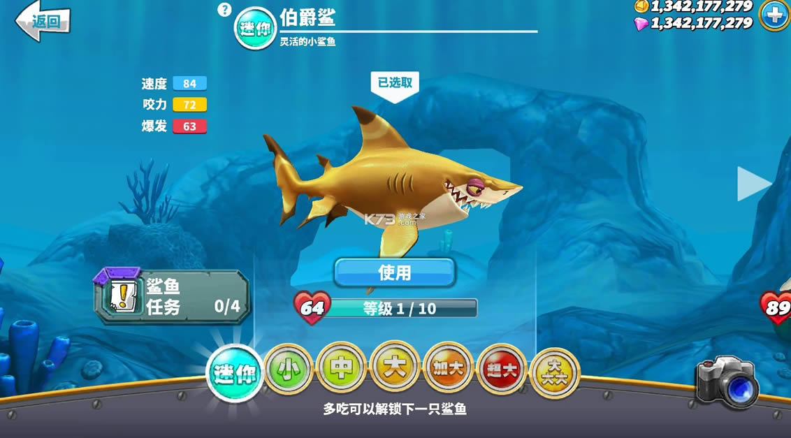 ���������� 4.4.2�ƽ�� ��ͼ
