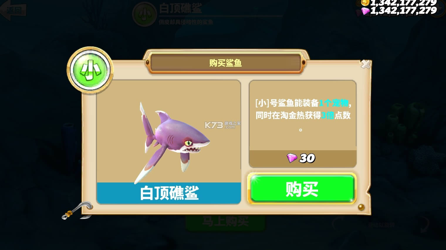 ���������� 4.4.2�ƽ�� ��ͼ
