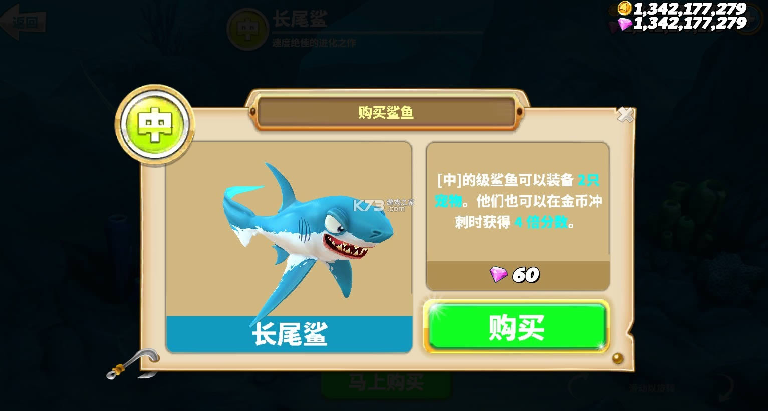 ���������� 4.4.2�ƽ�� ��ͼ