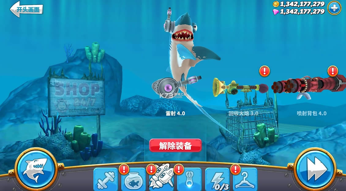 ���������� 4.4.2�ƽ�� ��ͼ