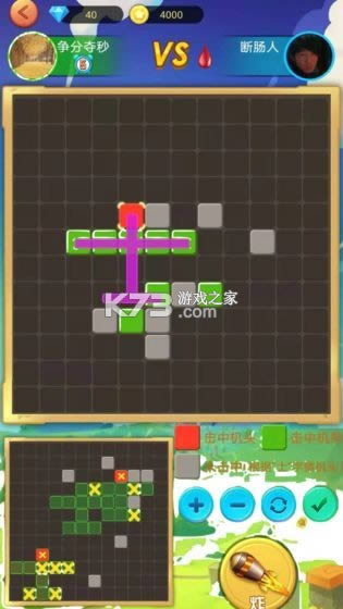 ����ըըը v1.0 ����� ��ͼ