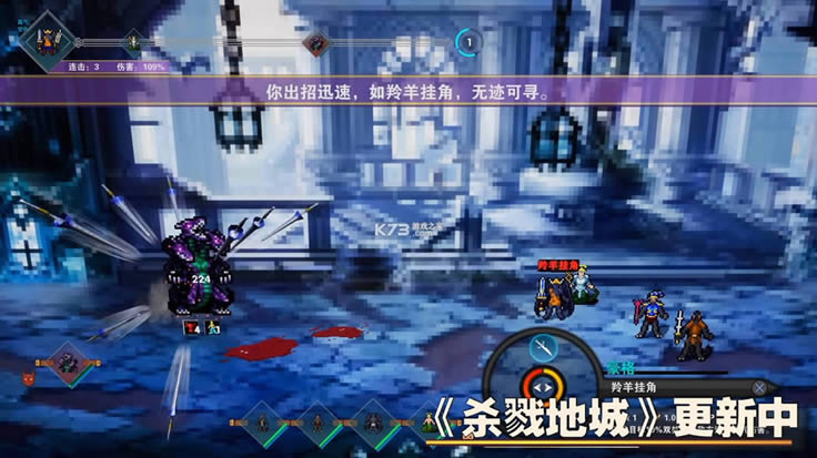 ɱ¾�س� v1.4 ���°� ��ͼ
