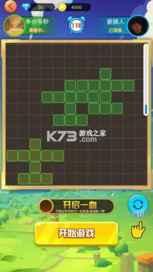 ����ըըը v1.0 ����� ��ͼ