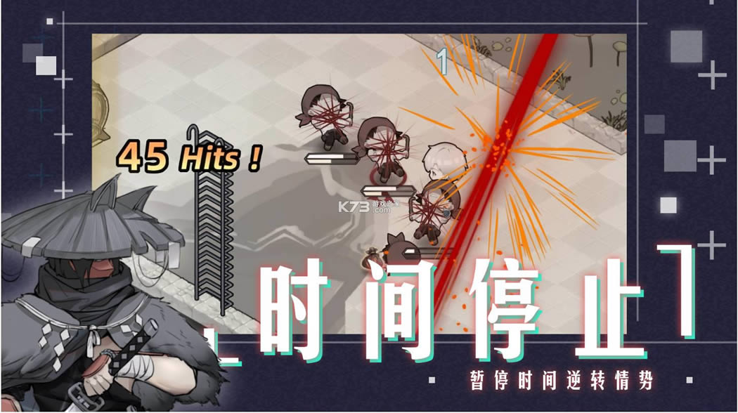 ʱ�����ʷ��˹��������ѿ v1.0 ��Ϸ ��ͼ