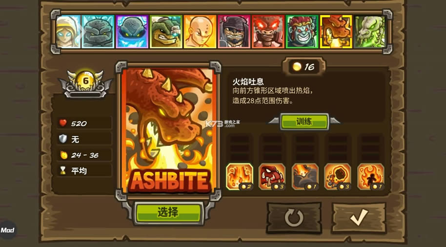 �ʼ�������ǰ�� v5.6.14 �޵а����� ��ͼ
