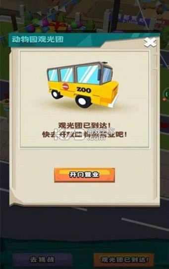 ����ѵ�޴�ʦ v1.0.0 ���°� ��ͼ