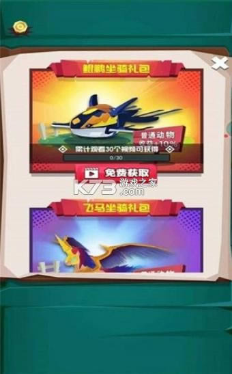 ����ѵ�޴�ʦ v1.0.0 ���°� ��ͼ
