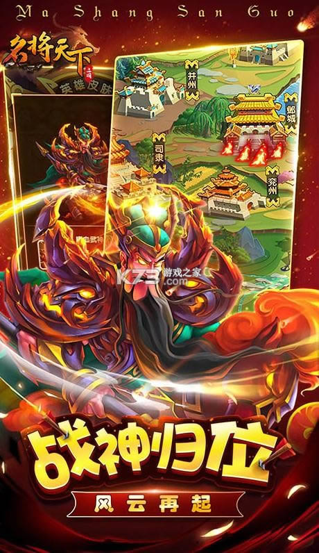 ����������Ѫ���� v1.0.0 ��ֵ������ ��ͼ