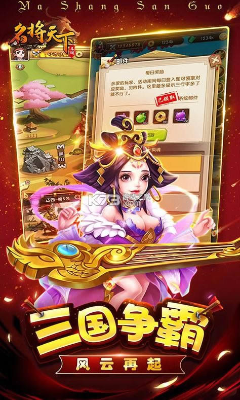 ����������Ѫ���� v1.0.0 ��ֵ������ ��ͼ