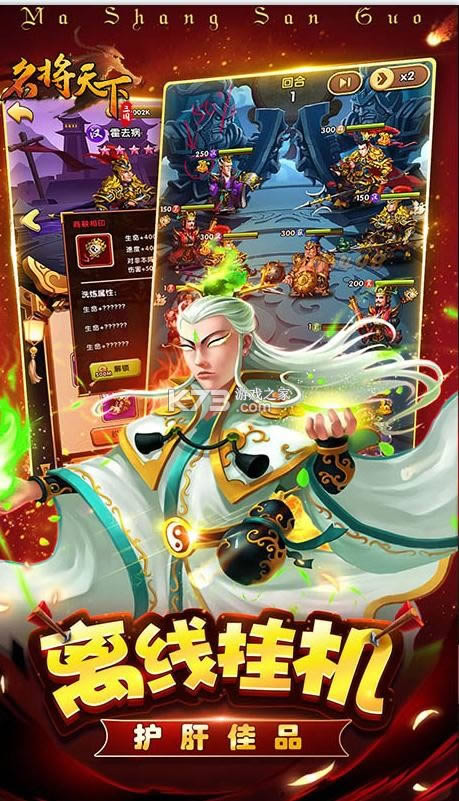 ����������Ѫ���� v1.0.0 ��ֵ������ ��ͼ