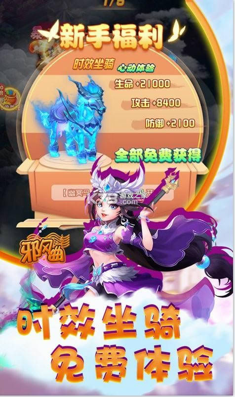 а���� v1.0.0 ���ɳ�� ��ͼ