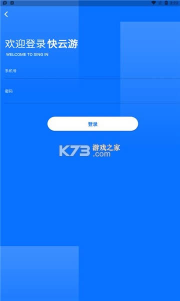 ������ v1.0.0 app ��ͼ