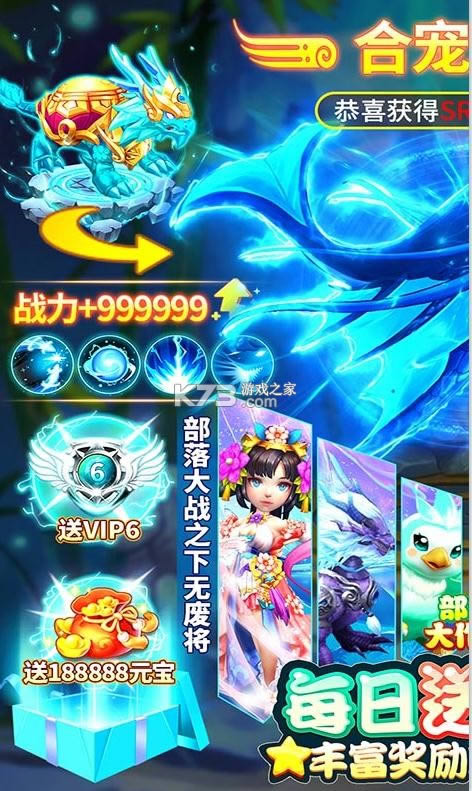 �������ս v1.0.0 ���޳�汾 ��ͼ