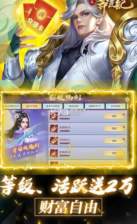 ç�ļ� v1.0.0 ��2������ ��ͼ