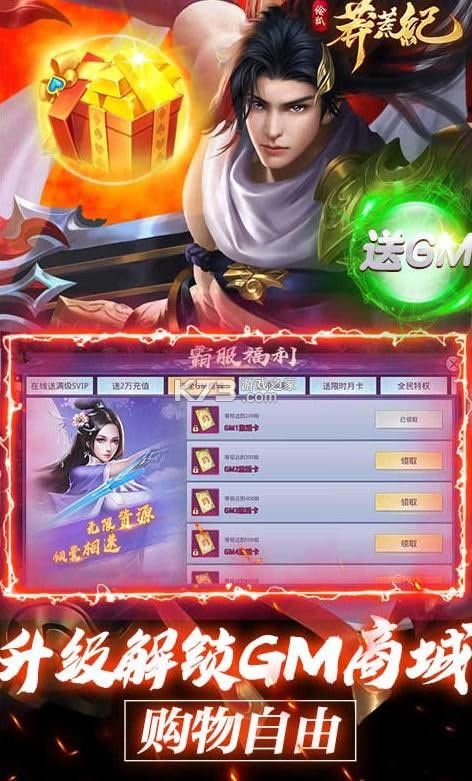 ç�ļ� v1.0.0 ��2������ ��ͼ