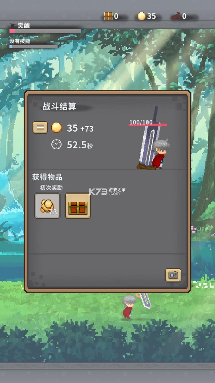 ��֮�� v141 �ƽ�� ��ͼ