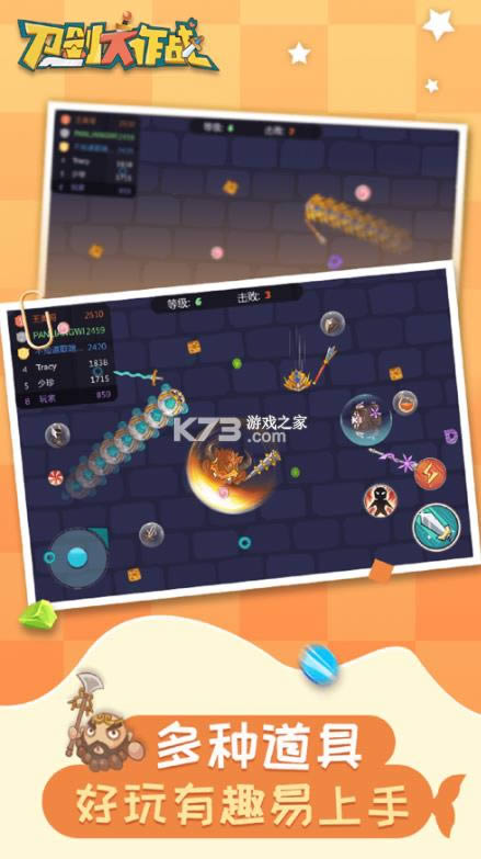 ��������ս v1.3.2 ���� ��ͼ