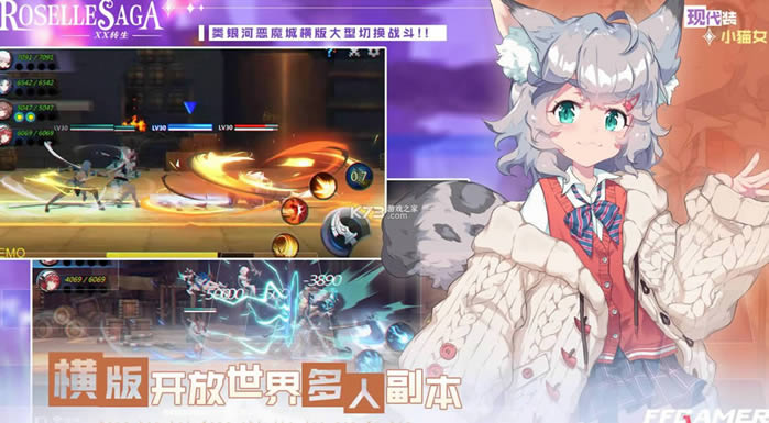 �������˵Xת�� v1.0 ��Ϸ ��ͼ