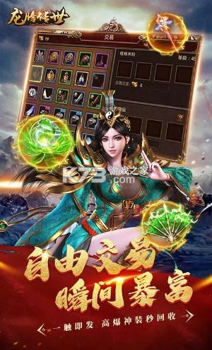 ���ڴ��� v1.0.0 ����Ԫ���� ��ͼ