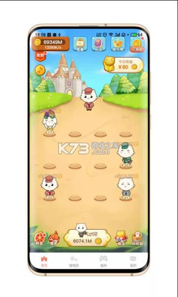 ������ v1.0.0 app ��ͼ