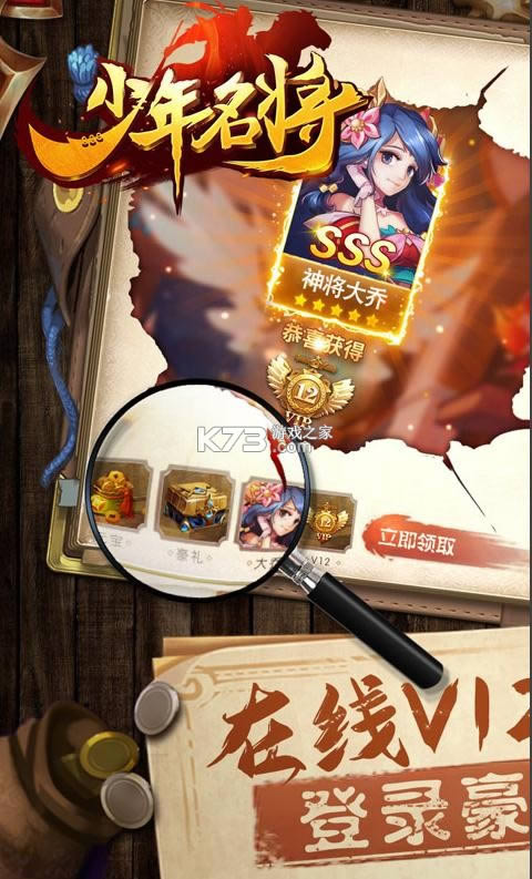 �������� v1.2.3 ��8000���� ��ͼ