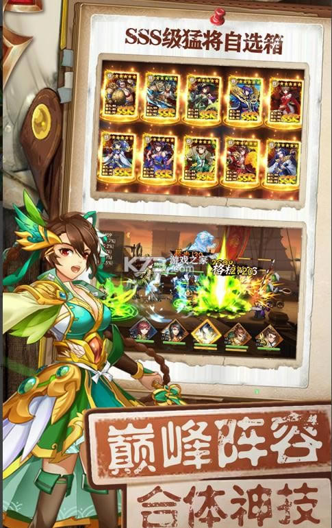 �������� v1.2.3 ��8000���� ��ͼ