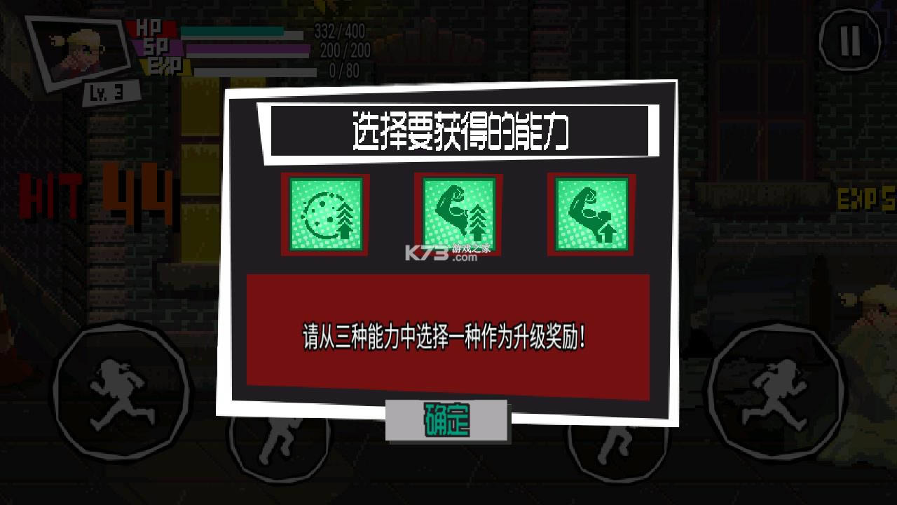 �ػ�֮ȭ v1.0 �ƽ�� ��ͼ