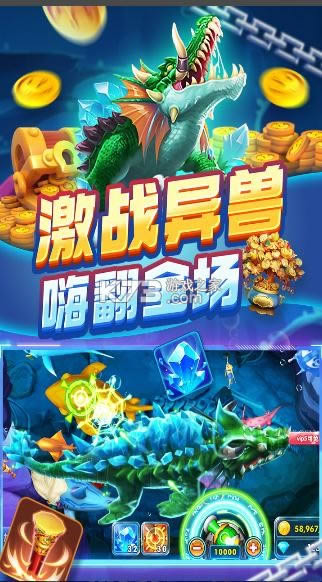 ����ը���� v1.0.6.9.1 ���ذ�װ ��ͼ