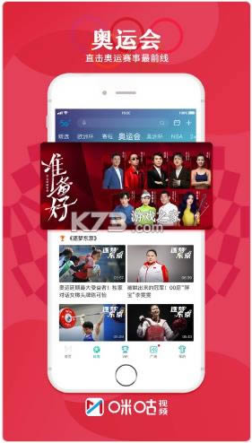 �乾��Ƶ v5.9.8.0 app���°� ��ͼ