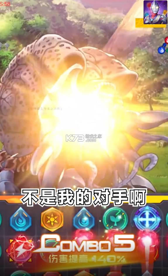 ������ϵ�й�֮���� v1.0.0 ��Ϸ ��ͼ