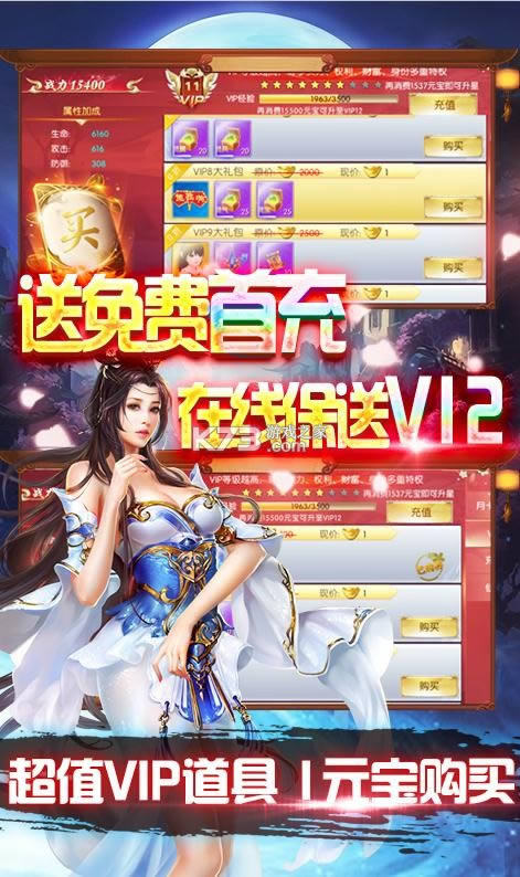 ������ v1.0.0 ����Ԫ���� ��ͼ