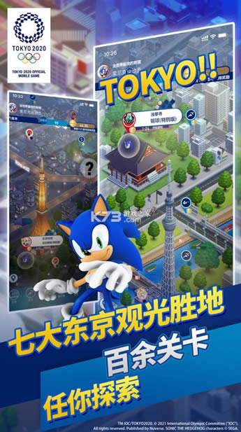 �������2020�������˻� v10.0.2.467 ���ΰ�׿�� ��ͼ