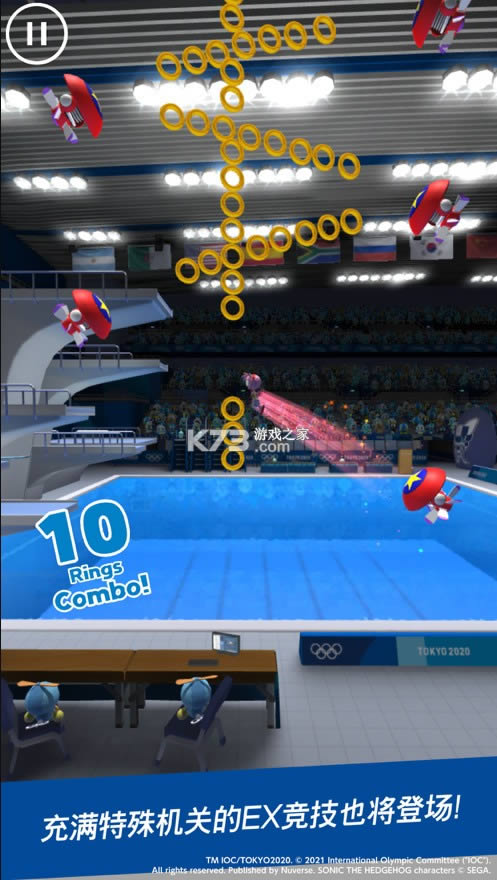 �������2020�������˻� v10.0.2.467 ���ΰ�׿�� ��ͼ