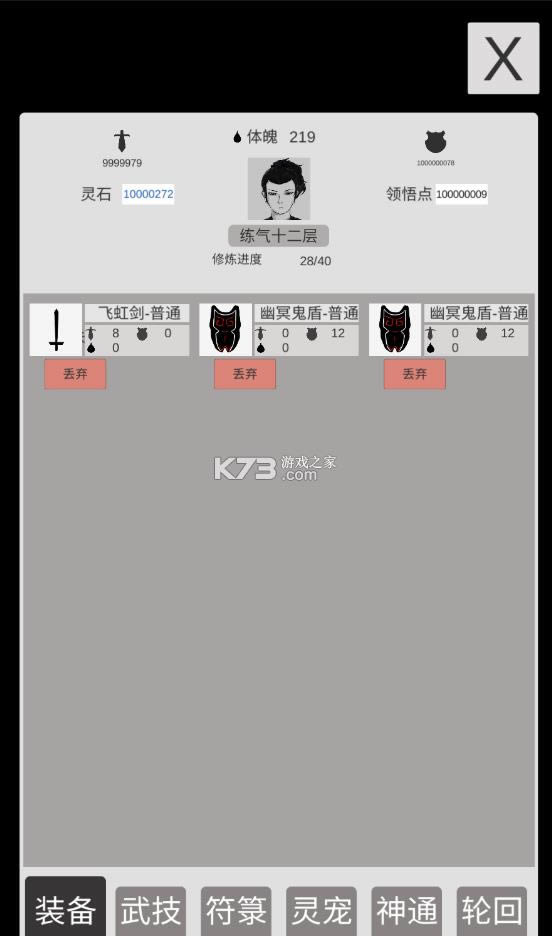 ���޸��� v1.1 ���������� ��ͼ