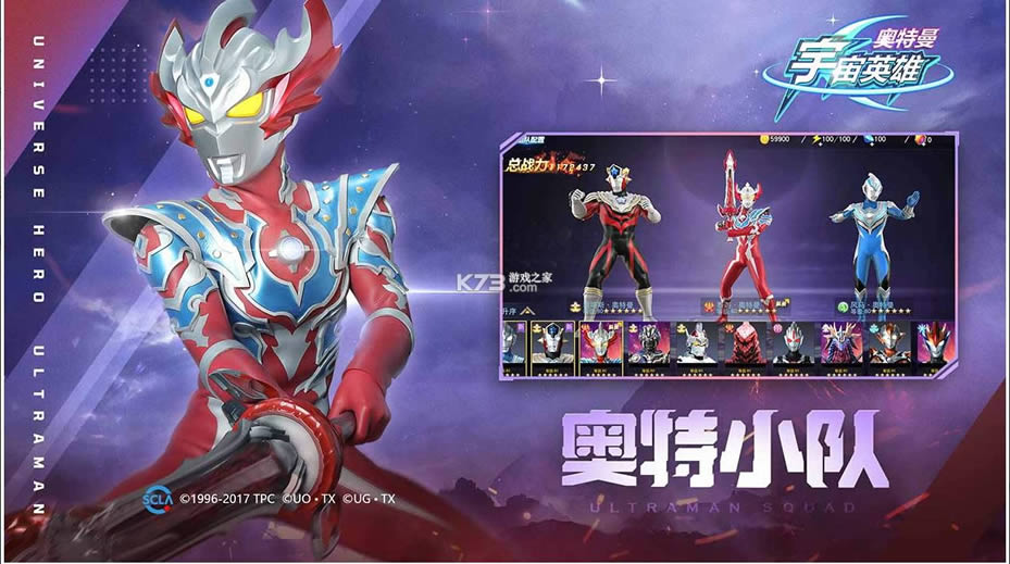 ����������Ӣ�� v2.0.1 �������ذ�׿�� ��ͼ
