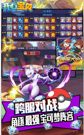 ���ı��� v1.0.0.1 ��������� ��ͼ
