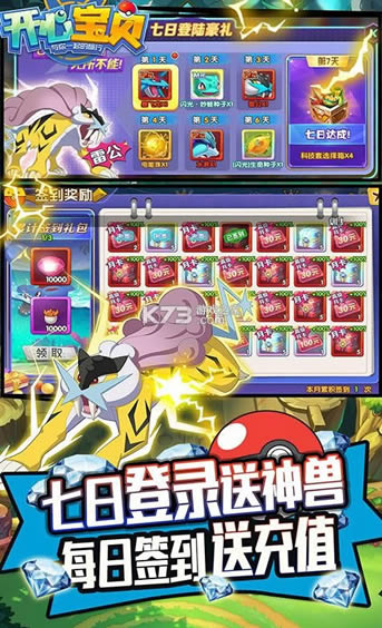 ���ı��� v1.0.0.1 ��������� ��ͼ