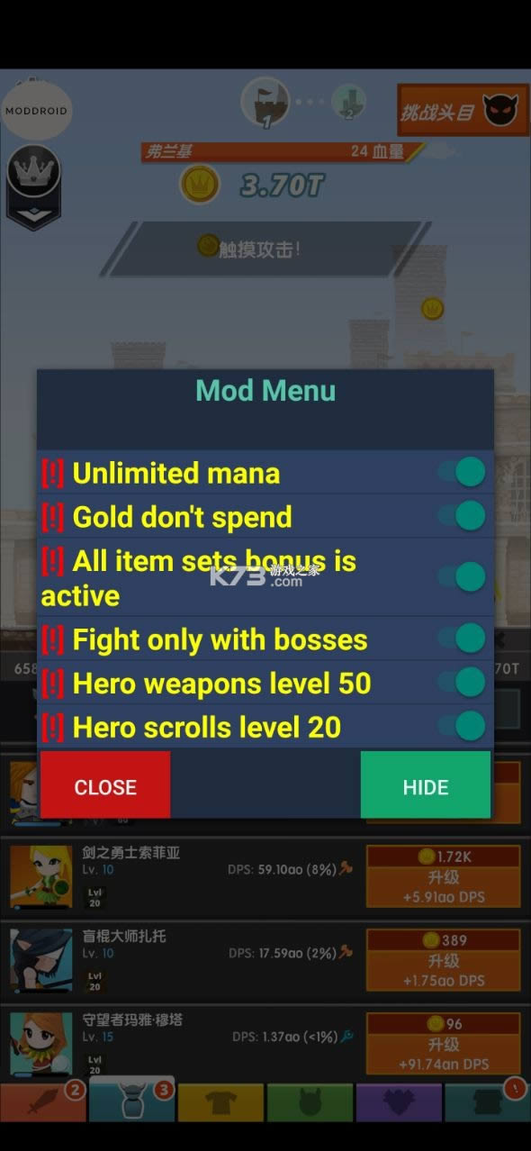 ��ɱ̩̹2 v5.11.1 �ƽ��2022 ��ͼ