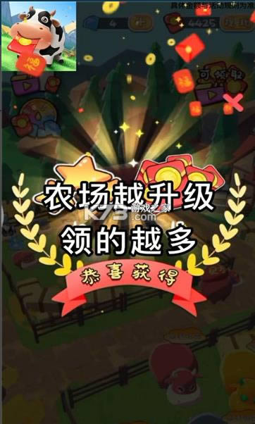 ţţ��ũ�� v1.0.0 ����� ��ͼ