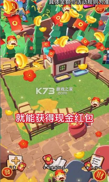 ţţ��ũ�� v1.0.0 ����� ��ͼ