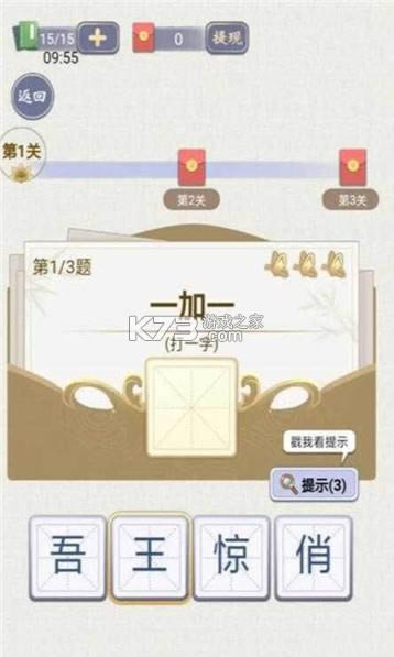 �������� v1.0.0 ����� ��ͼ