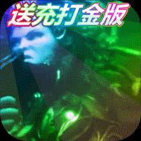 ����ɯ�����ֵ�ۿ۰� v1.0.0