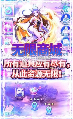 ���� v1.0.0 ��V���޳�� ��ͼ