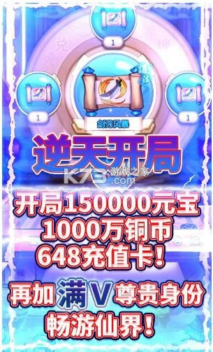 ���� v1.0.0 ��V���޳�� ��ͼ