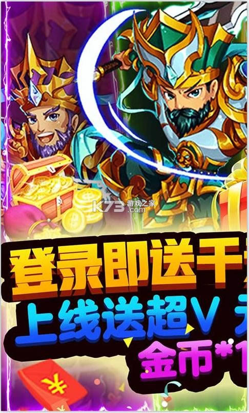 ħ���Թ� v1.0 ��v�� ��ͼ