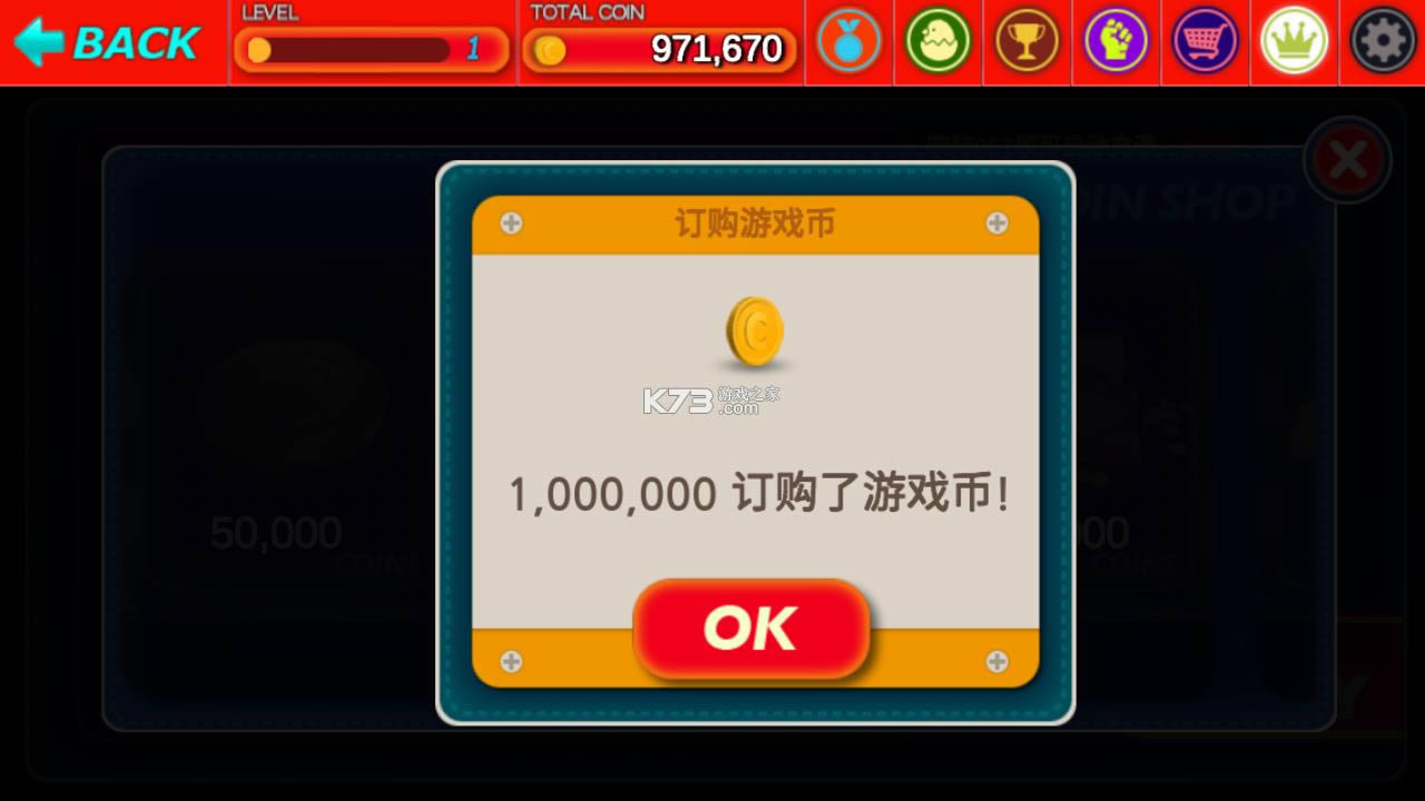 ��ͷȭ�� v1.0 �ƽ�� ��ͼ