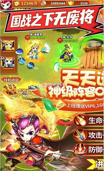 ��������ս v2.29 0����񽫰� ��ͼ
