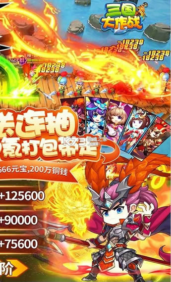 ��������ս v2.29 0����񽫰� ��ͼ